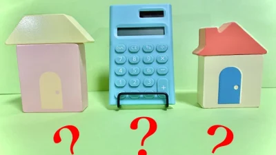 持ち家vs賃貸 | どっちが正解？