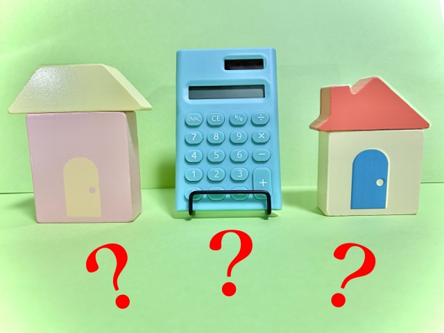 持ち家vs賃貸 | どっちが正解？